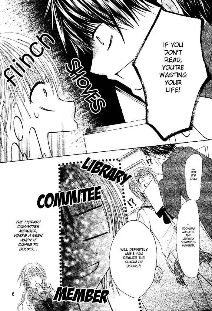 Renai Library Chapter 0 9